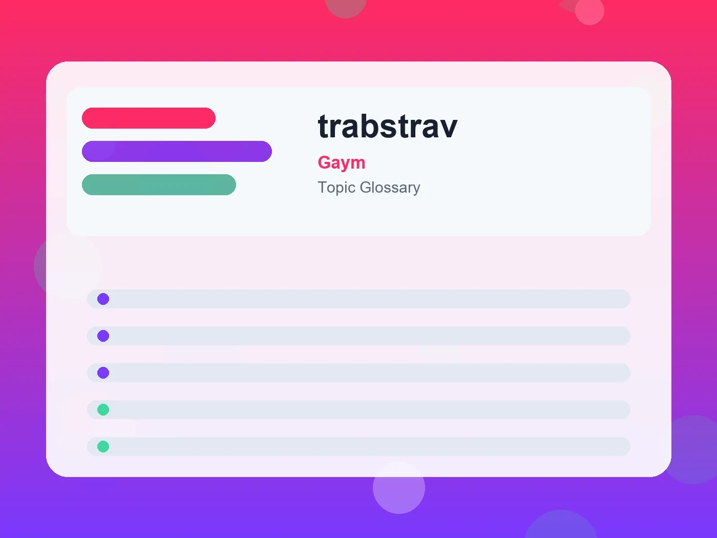Gaym trabstrav guide visual